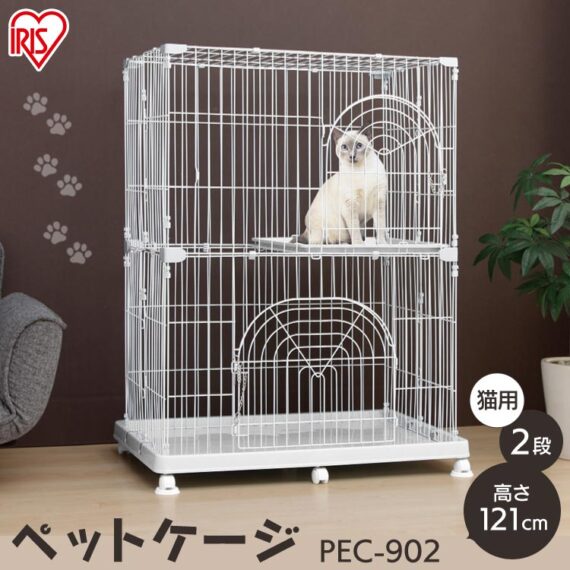 IRIS Pet Cage(902) / กรง 2 ชั้น