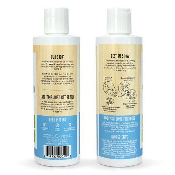 เพ็ท แชมพู/ Pet shampoo 237 ml