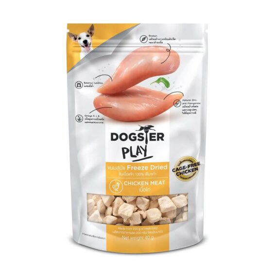 Dogster Play  สูตรเนื้อไก่ (Chicken meat) 40g.