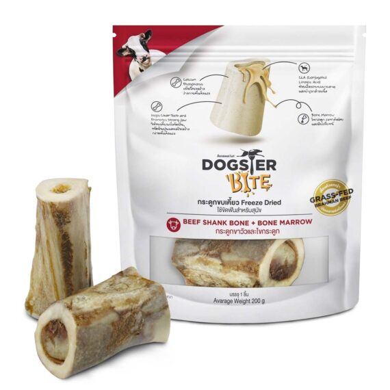 Dogster Bite – Beef shank bone  กระดูกขาวัวและไขกระดูก 200 g.