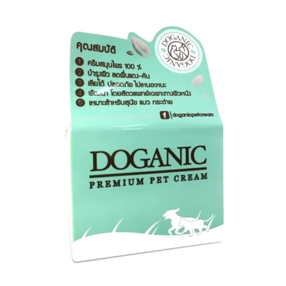 Doganic premium pet cream 30g ครีมบำรุงผิวหนัง ลดอาการแพ้