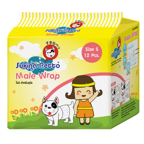 Sukina Petto – โอบิสุนัขตัวผู้/ Male Wrap Size XS-XL
